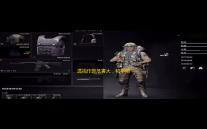 透视作弊危害大
，和平精英官方零容忍	，本文探讨老六现象及游戏体验提升